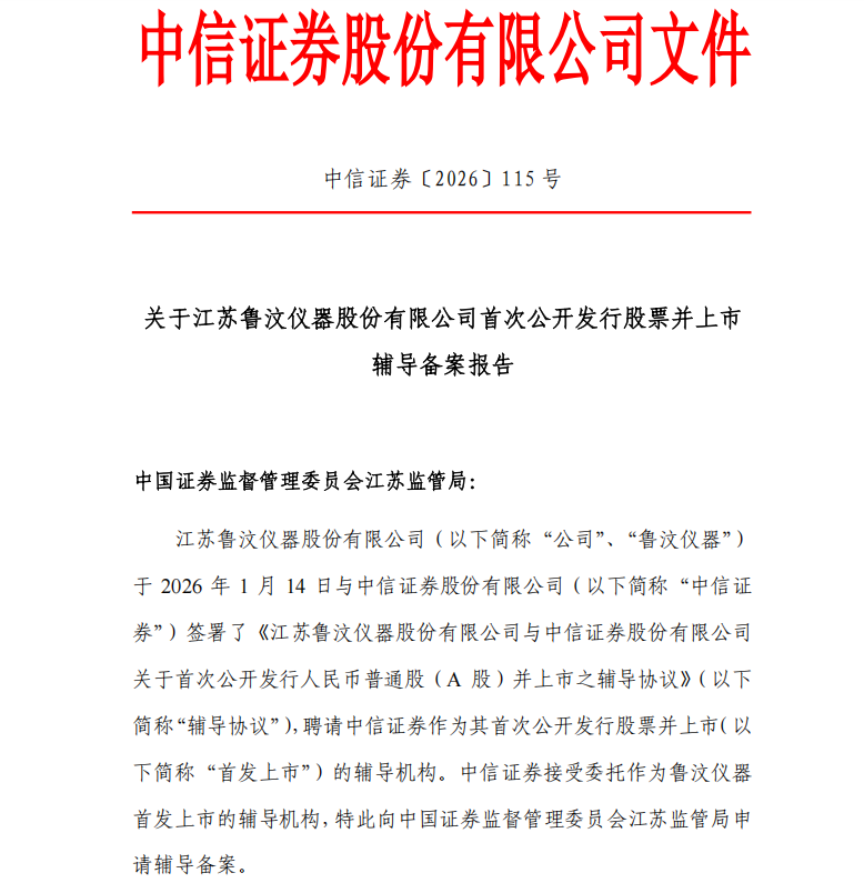 311729b4-9e92-4f94-be49-e2f01f3222fe 311729b4-9e92-4f94-be49-e2f01f3222fe